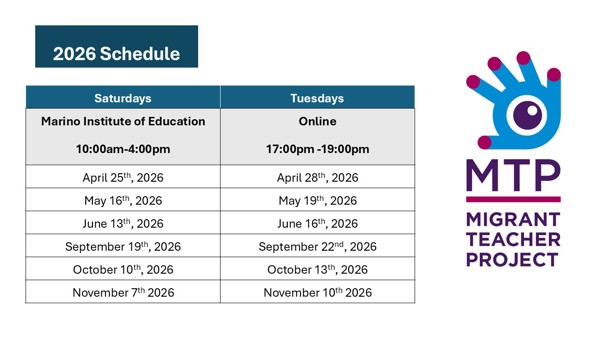 2026 Dates